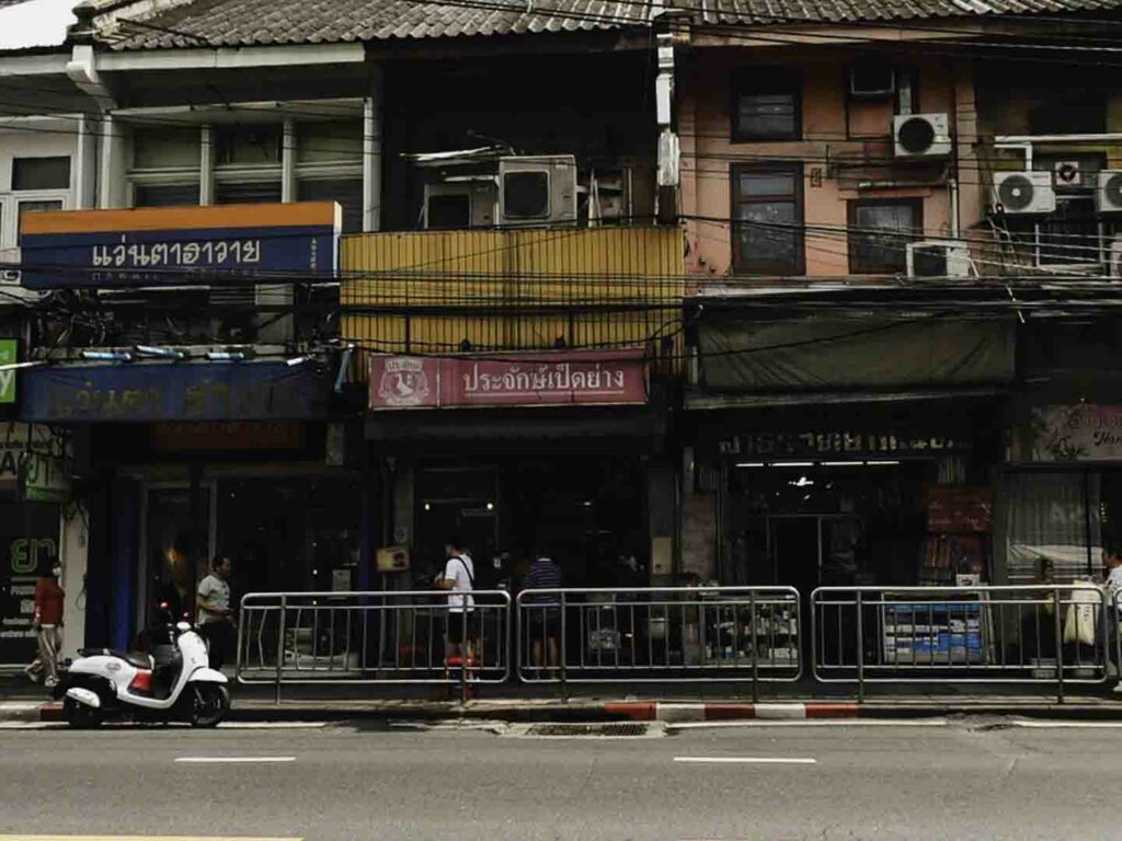 Bangrak Bangkok shops