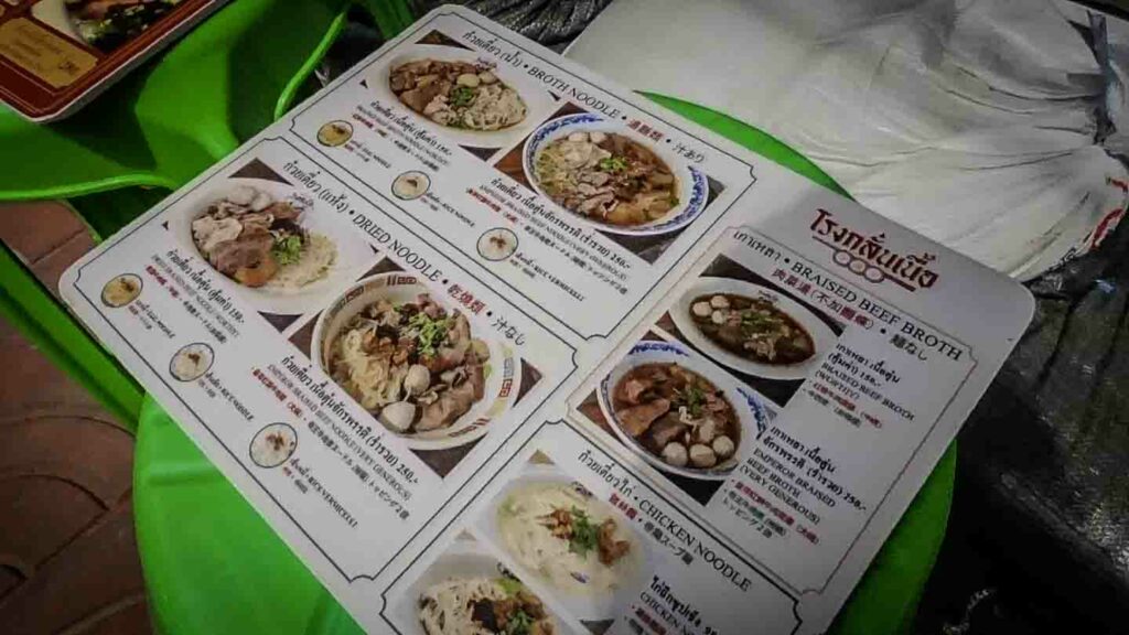 beef noodle menu song wat bangkok